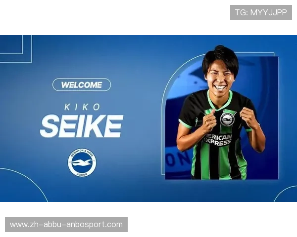 日本国家队中哪些球员效力过英超？转会回顾