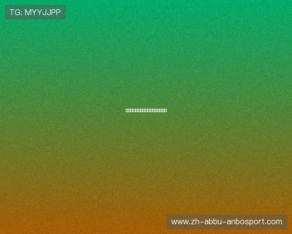 哪些健身器材能快速减肥效果显著推荐