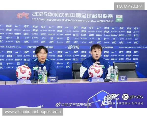 帮我搜一下最新中超联赛新闻及赛况汇总 帮我搜一下最新中超联赛新闻及赛况汇总