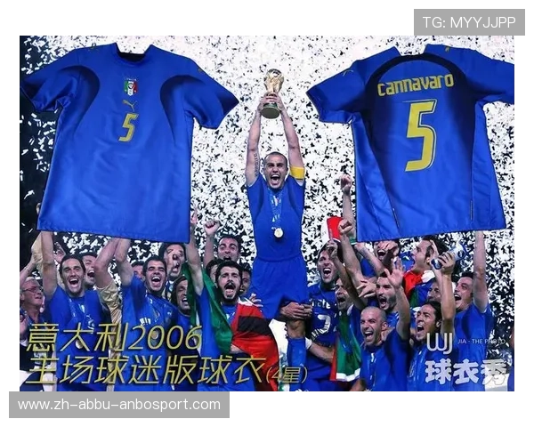 意甲球队加油口号与球迷助威文化研究 意甲球队加油口号与球迷助威文化研究