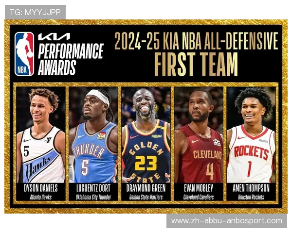 格林的防守与组织串联是勇士多次夺冠的重要保障 格林的防守与组织串联是勇士多次夺冠的重要保障